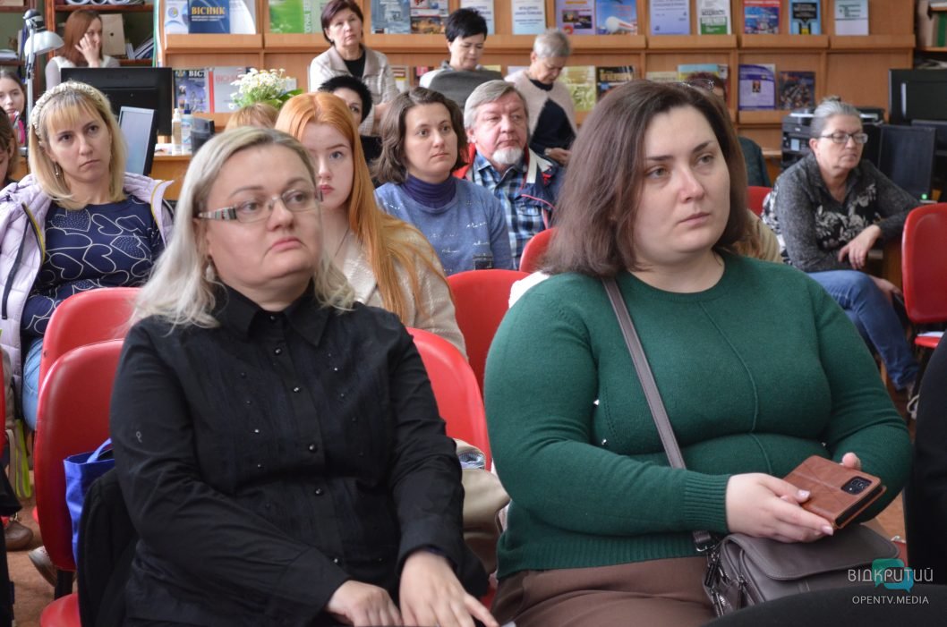 У Дніпрі провели захід до Дня Пам'яті українців, які рятували євреїв під час Другої світової війни