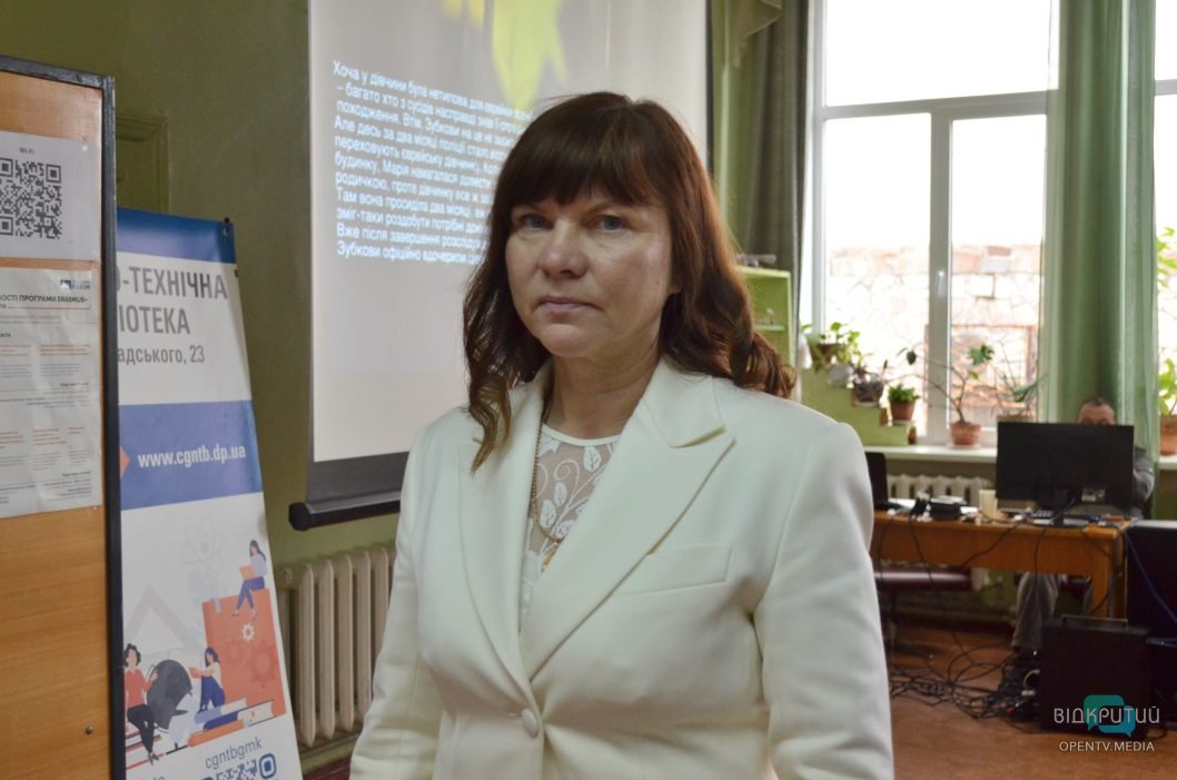 У Дніпрі провели захід до Дня Пам'яті українців, які рятували євреїв під час Другої світової війни