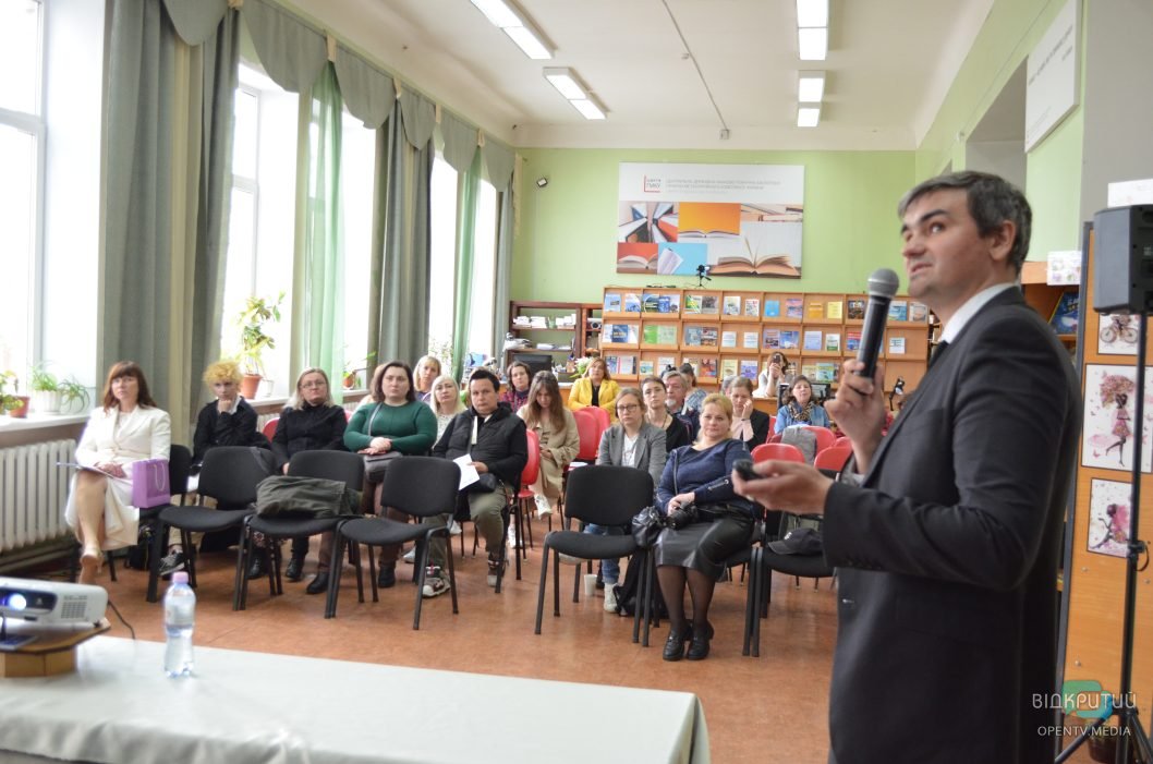 У Дніпрі провели захід до Дня Пам'яті українців, які рятували євреїв під час Другої світової війни