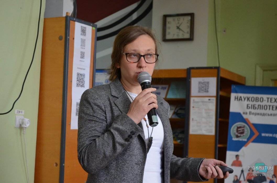 У Дніпрі провели захід до Дня Пам'яті українців, які рятували євреїв під час Другої світової війни