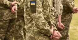 В Раде предлагают отменить лишение свободы за уклонение от мобилизации - рис. 10