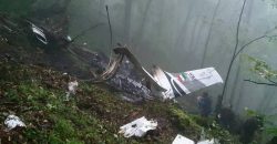 В авіакатастрофі загинув Президент Ірану Ібрагім Раїсі - рис. 1