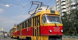 В Днепре трамваи №12 и №16 временно приостановят движение - рис. 4