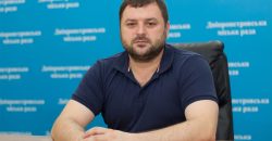 Экс-заммэра Днепра Михаил Лысенко написал заявление о сложении полномочий депутата облсовета - рис. 13