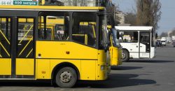 В Днепре временно изменится схема движения автобусных маршрутов №20, №55 и №157А - рис. 13