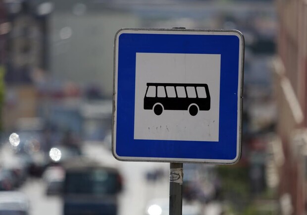 В Днепре временно изменится схема движения автобусных маршрутов №20, №55 и №157А - рис. 1