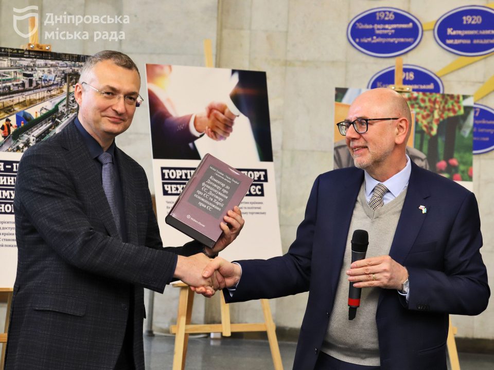 У Дніпрі посол Чехії Радек Пех наголосив на подальшій підтримці України - рис. 3