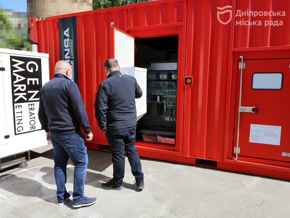 Дніпро отримав чергову партію генераторів від Японії - рис. 3