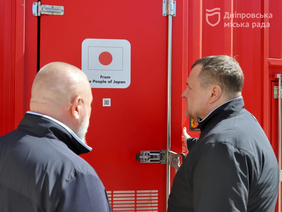 Дніпро отримав чергову партію генераторів від Японії - рис. 2