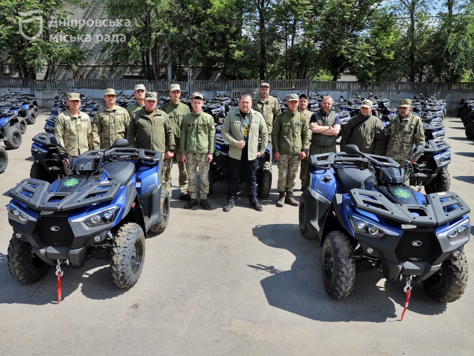 Дніпро передав ЗСУ тисячну партію дронів та квадроцикли - рис. 1