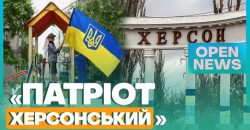 У Дніпрі 7-річний Арсеній вітає водіїв і перехожих з прапором України