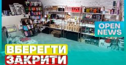 Дніпропетровщина потрапила у ТОП-3 антирейтингу із закриття ФОПів