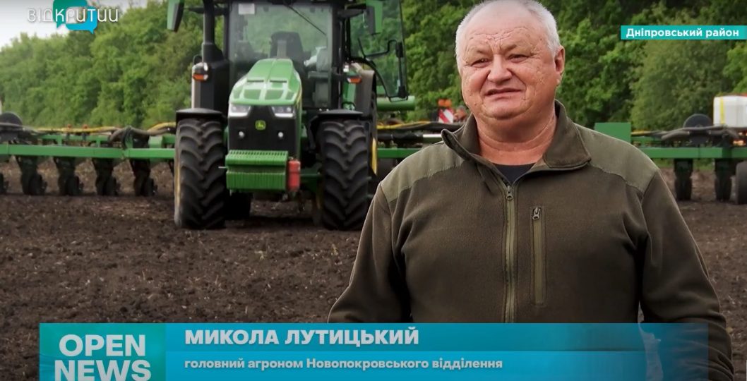 В Днепровском районе аграрии KSG Agro засевают поля подсолнечником - рис. 2