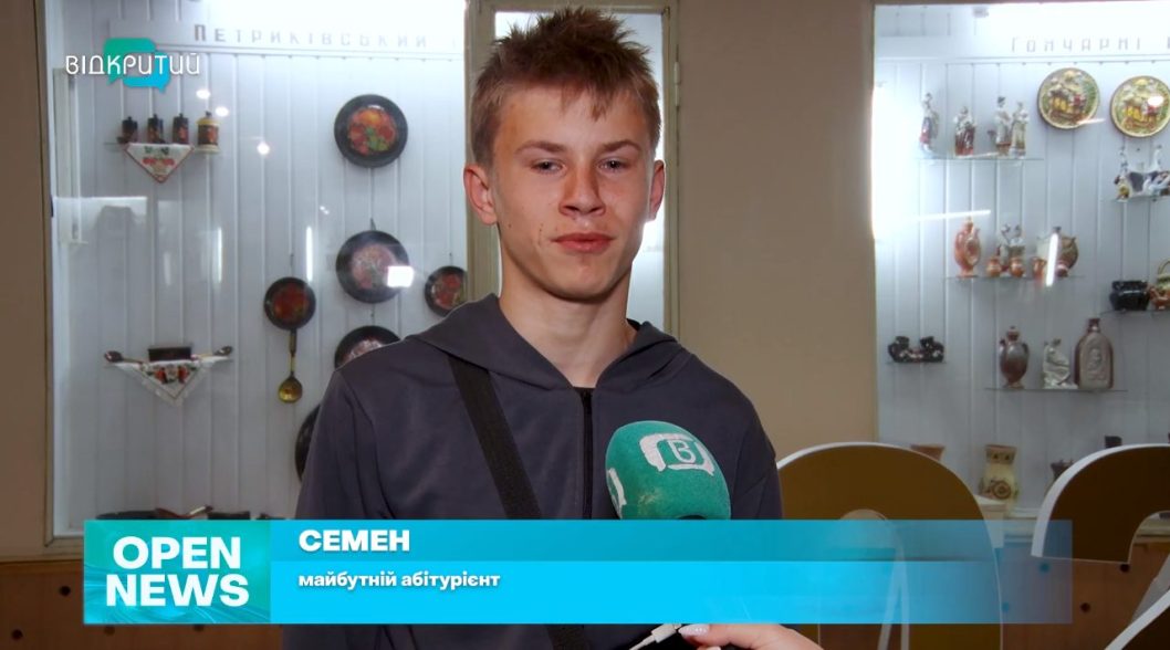 У Дніпровському транспортно-економічному коледжі провели день відкритих дверей для майбутніх абітурієнтів