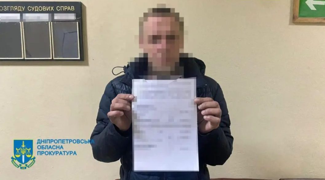 Житель Дніпропетровщини проведе 7 років за гратами за жорстке побиття дитини з інвалідністю