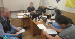 Посадовця відділення водних ресурсів Дніпропетровщини спіймали на хабарі