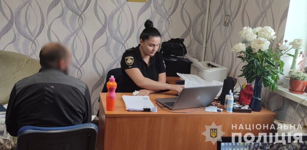 У Дніпрі затримали чоловіка, який пограбував пенсіонера