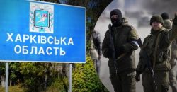 Ситуація на Харківщині: російські військові розстрілюють цивільних у Вовчанську
