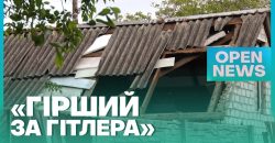 «Путин – хуже Гитлера»: что говорят днепряне о ракетном ударе российских террористов по жилому сектору - рис. 13