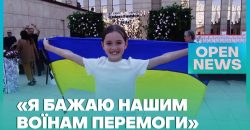 Українські дизайнери презентували весняно-літню колекцію 2024 року на Dnipro Fashion - рис. 8