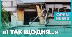 Як нікопольці оговтуються від чергової ворожої атаки - рис. 6