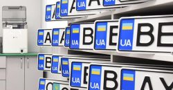 Дніпропетровщина лідирує серед областей, де купують нові автівки