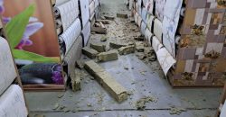 Ворог 14 разів обстріляв Нікопольщину