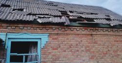 Ввечері та на ранок ворог сім разів атакував Нікопольщину