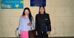 У Дніпрі затримали громадянку рф, яка нелегально перебувала в Україні