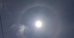 У Дніпрі помітили унікальне природне явище - ефект «Гало» - рис. 4