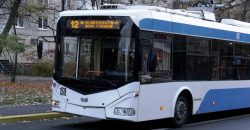 У Дніпрі відбулися зміни в роботі електротранспорту