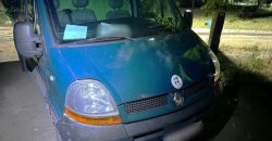 У Дніпрі мікроавтобус збив людину на «зебрі»: поліція шукає свідків ДТП  - рис. 16