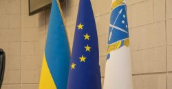 Депутати Дніпра внесли зміни до програми «Співфінансування проєктів на допомогу силам безпеки і оборони України» - рис. 11