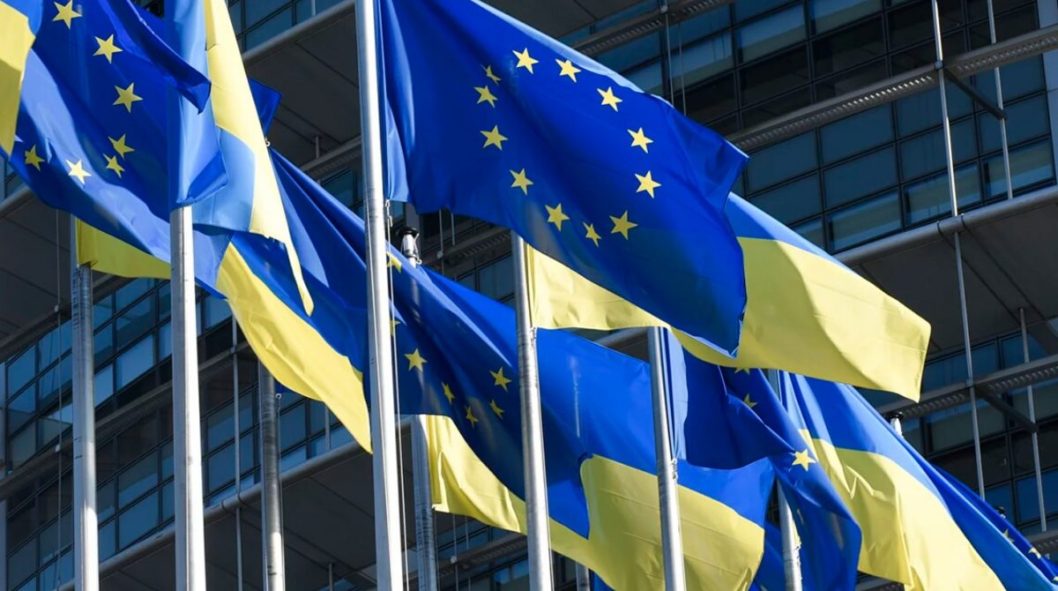 Єврокомісія рекомендувала почати переговори про членство з Україною