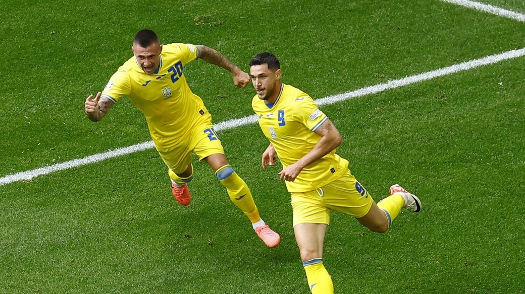 Збірна України здолала Словаччину у II турі групового етапу Євро-2024