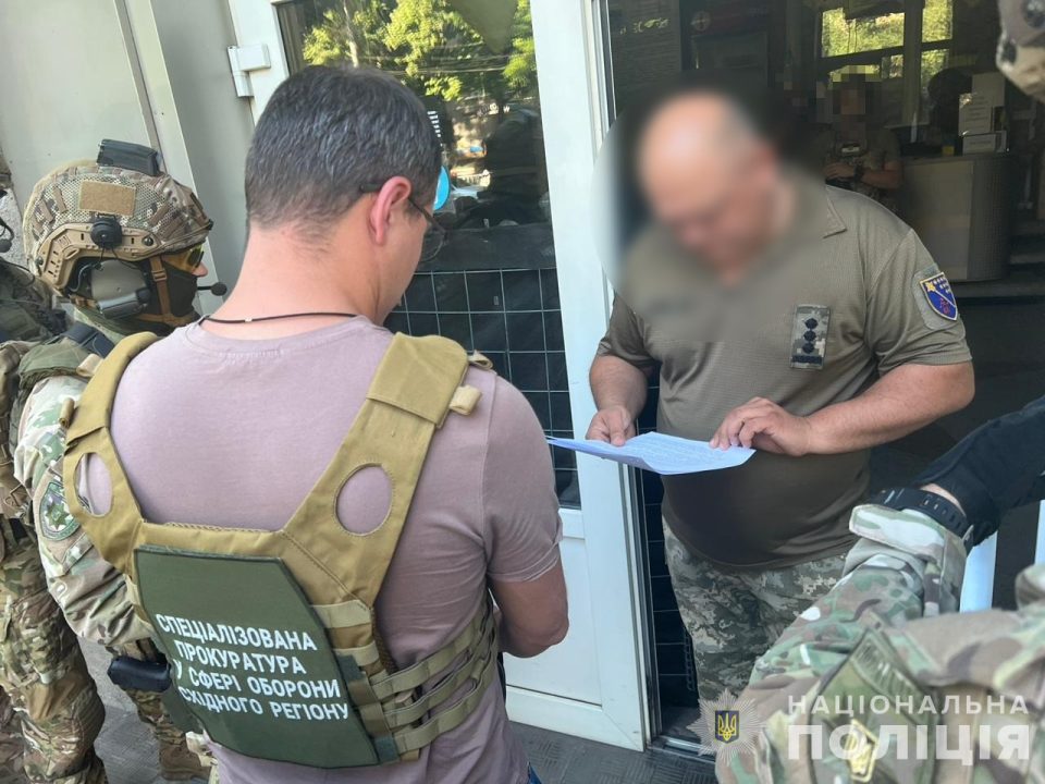 Придбав майна на 13,5 млн грн: на Дніпропетровщині судитимуть колишнього обласного воєнкома