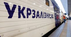 "Укрзалізницю" просять додати потяги у напрямку Дніпра