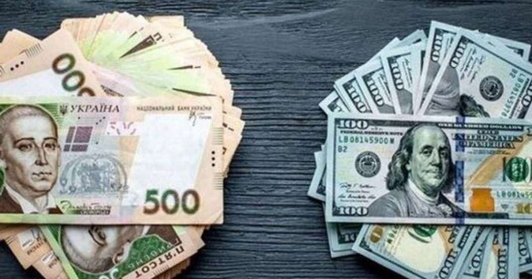Гривня оновила історичний мінімум: офіційний курс долара досяг 40,6908 грн