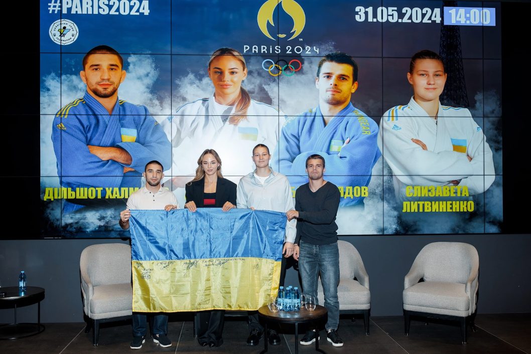Президент Федерації дзюдо України Михайло Кошляк презентував олімпійську збірну, яка поїде в Париж