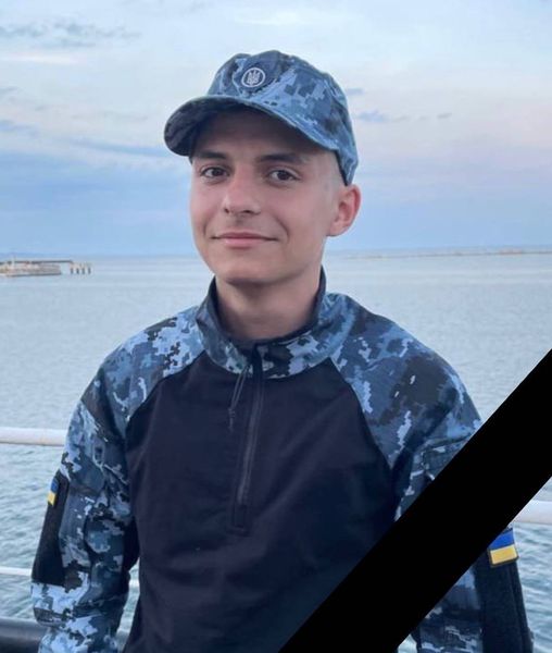 Залишилися батьки та брат: під час обстрілу загинув військовий з Дніпропетровщини