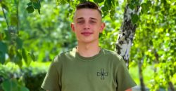 На войне погиб 20-летний воин из Днепропетровской области Иван Гамолин - рис. 22