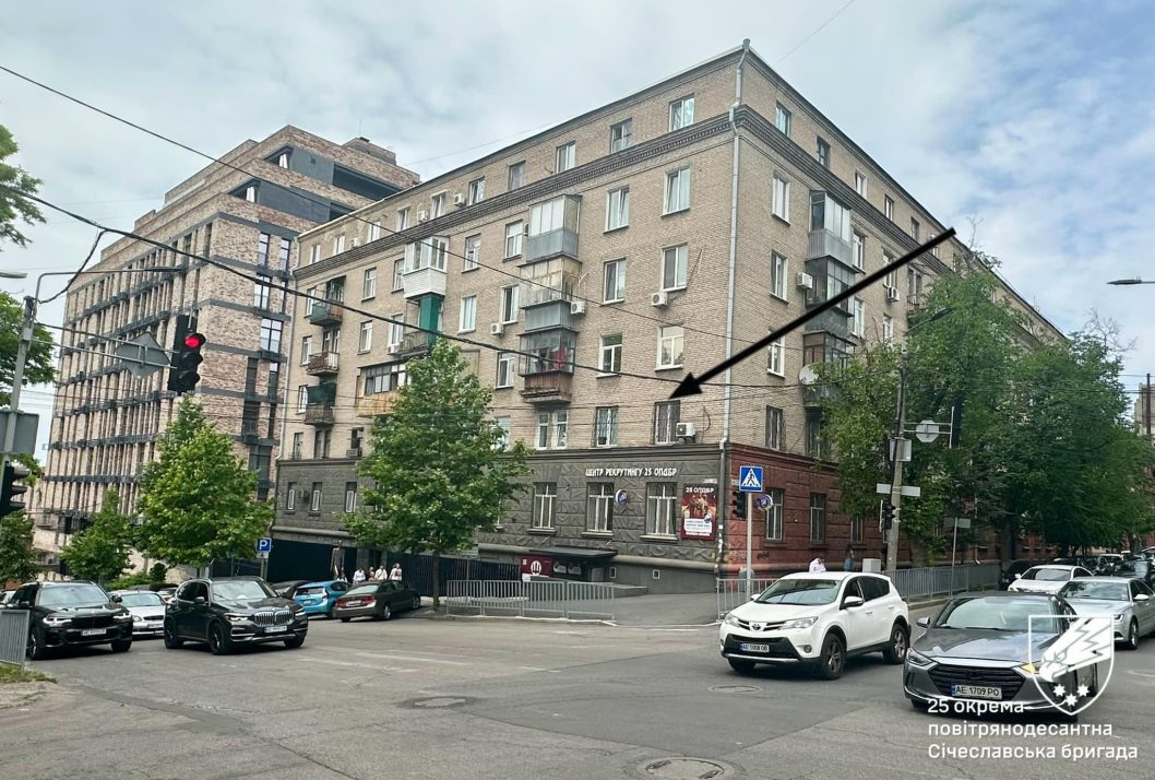 У середмісті Дніпра відкрився центр рекрутингу 25 окремої повітряно-десантної Січеславської бригади