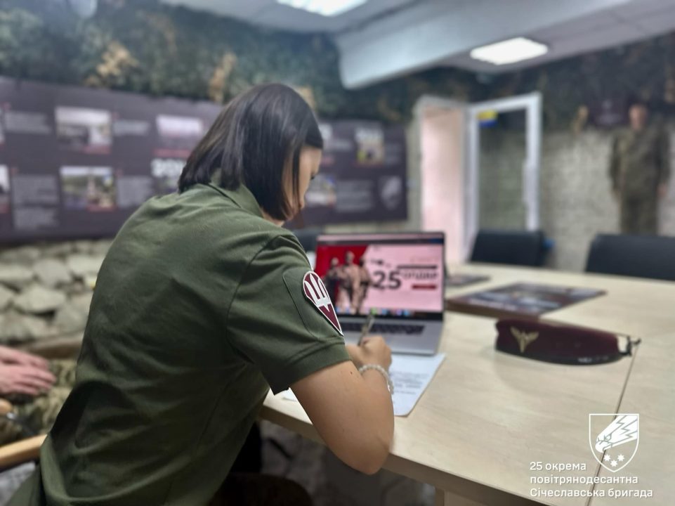 У середмісті Дніпра відкрився центр рекрутингу 25 окремої повітряно-десантної Січеславської бригади