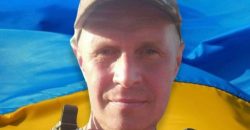 Остались жена, дочь и мать: на Днепропетровщине попрощаются с военным из Мариуполя - рис. 20