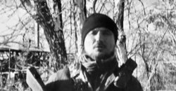 В боях с оккупантами погиб солдат из Днепропетровщины Антон Гусаков - рис. 21