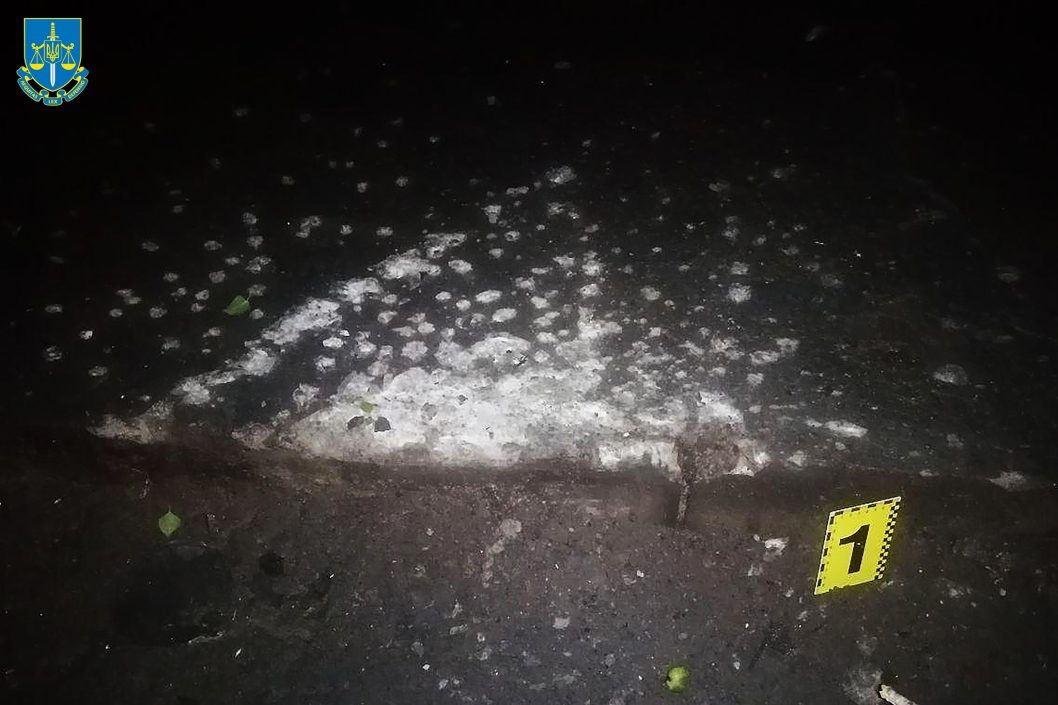 На Дніпропетровщині затримали чоловіка, який підірвав гранату у громадському місці