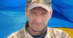 Остались гражданская жена и дочь: на Днепропетровщине похоронят воина из Львова - рис. 18