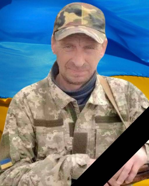 Залишилися цивільна дружина та донька: на Дніпропетровщині поховають воїна зі Львова