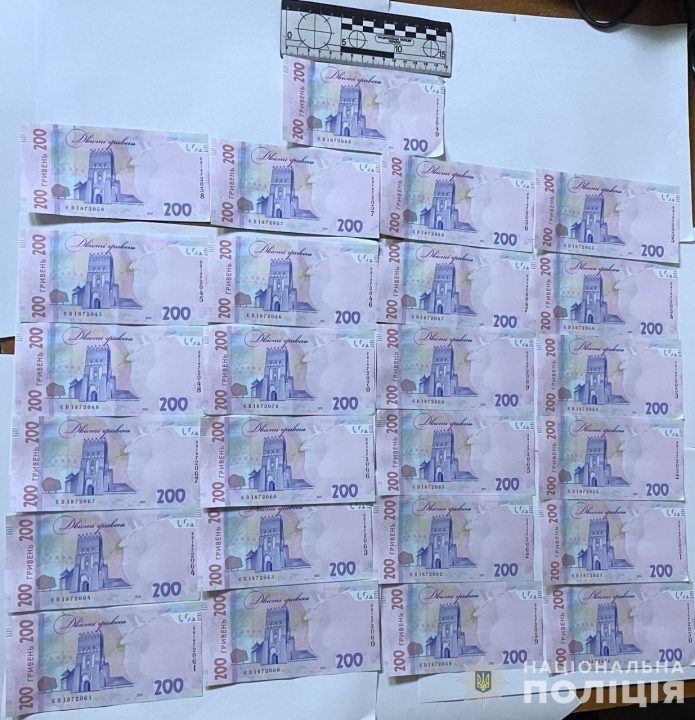 На Дніпропетровщині водію, який намагався підкупити патрульних за 5000 грн, "світить" 4 роки в'язниці