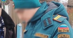 В Днепропетровской области будут судить экс-пограничника за дезертирство и колаборанство - рис. 7